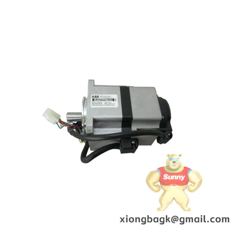 ABB DO820+TU831 3BSE008514R0001