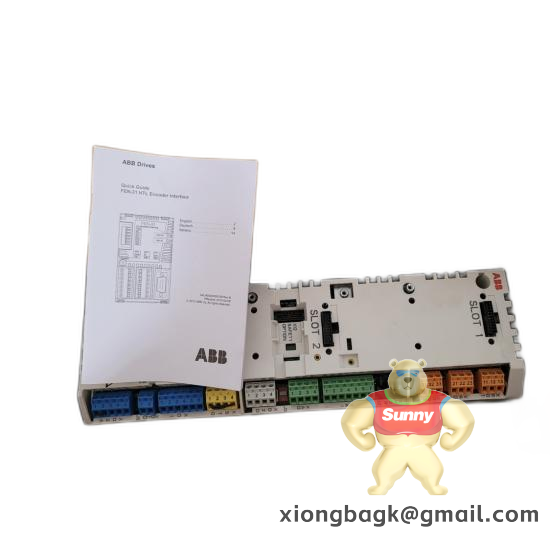 ABB NAMU-01C 64702475D