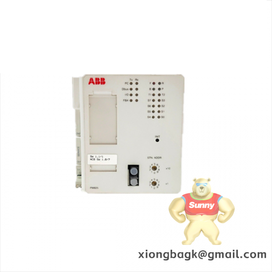 ABB PM645C 3BSE010537R1