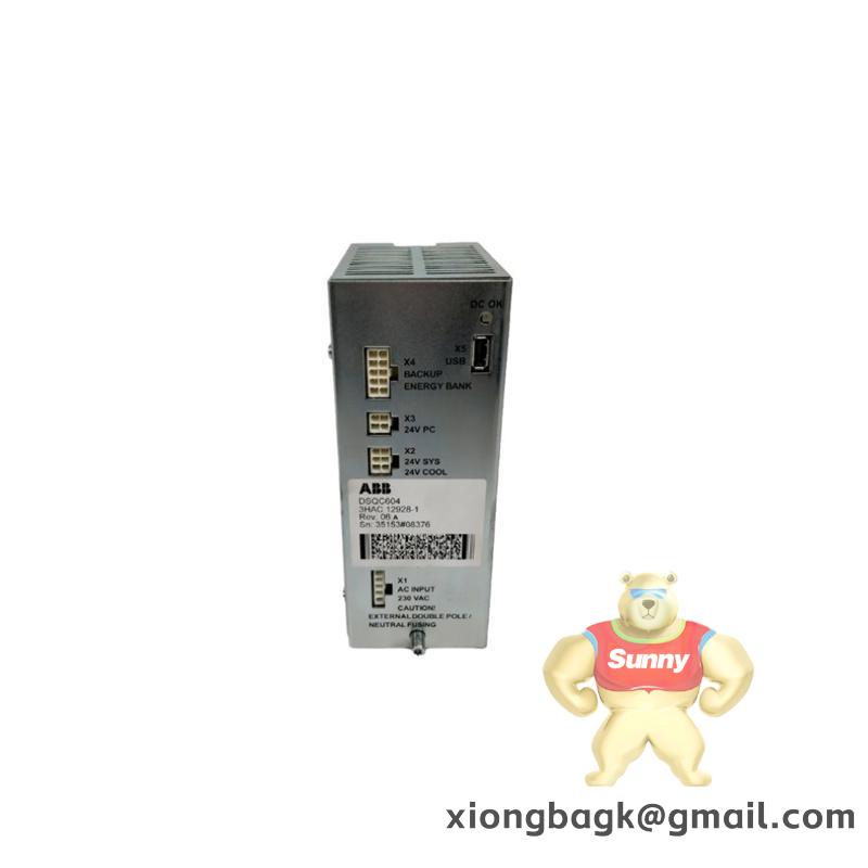 ABB PPD512 A10-15000