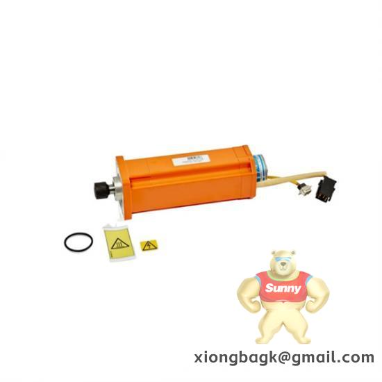 ABB RED670 1MRK000028-CAR01