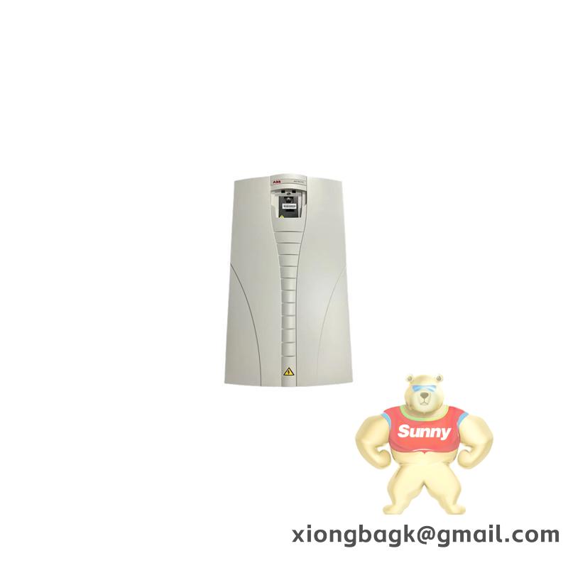 ABB RXIDK 1MRK000838-HA