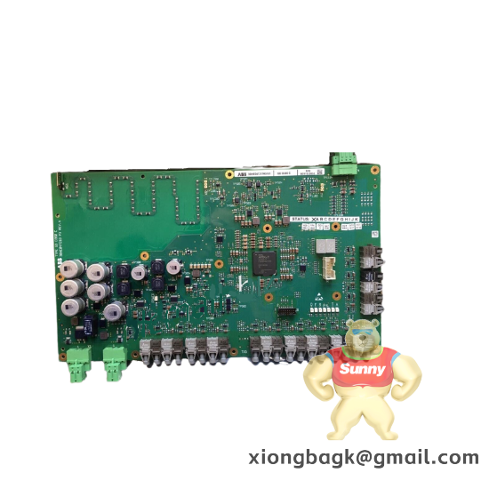 ABB SLMG99