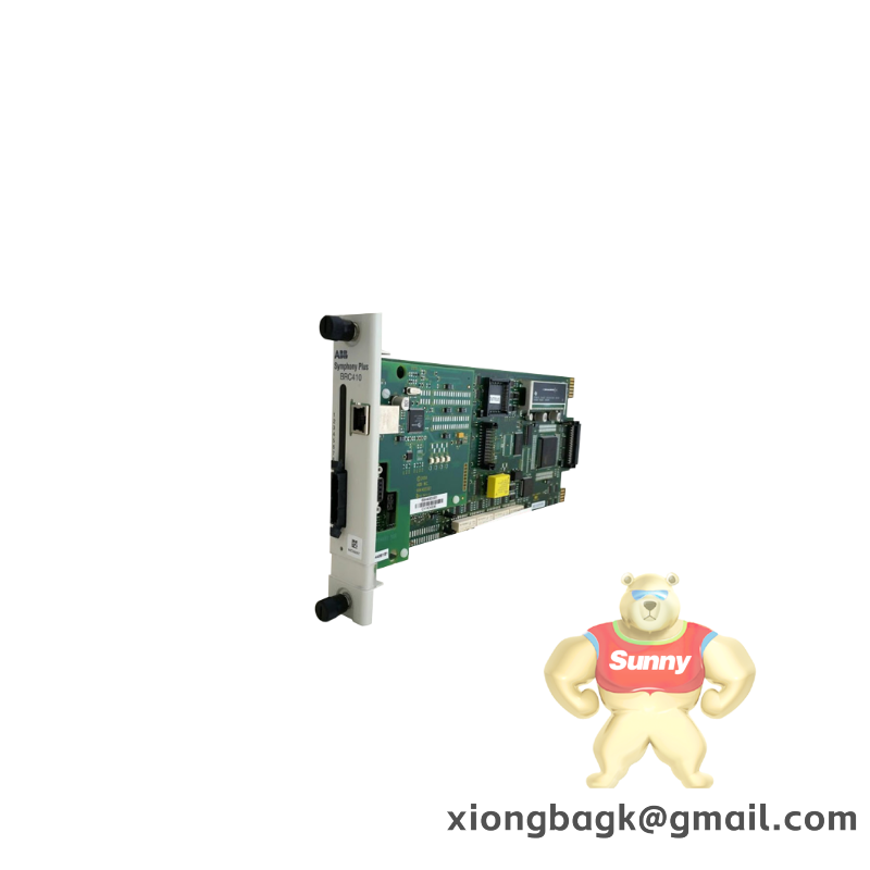 Bentley Nevada 990-05-70-01-05