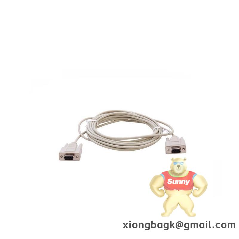 ABB TK853V020 - 3BSC950201R1