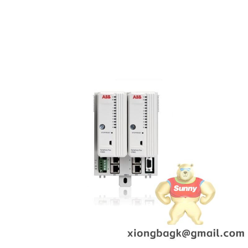 Agilent HP 5517B