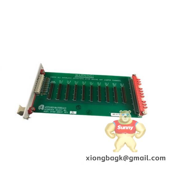 Amat HPE5061A
