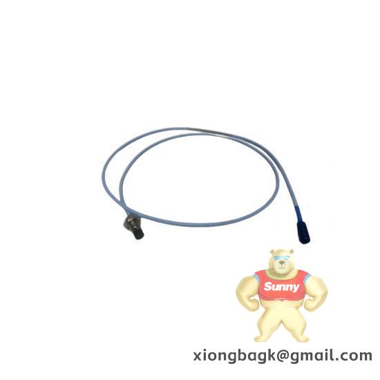 arcom SHIM-8CE