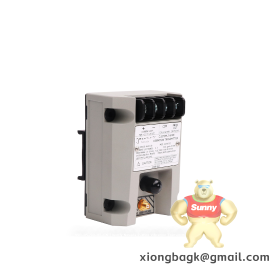 Honeywell 30752052