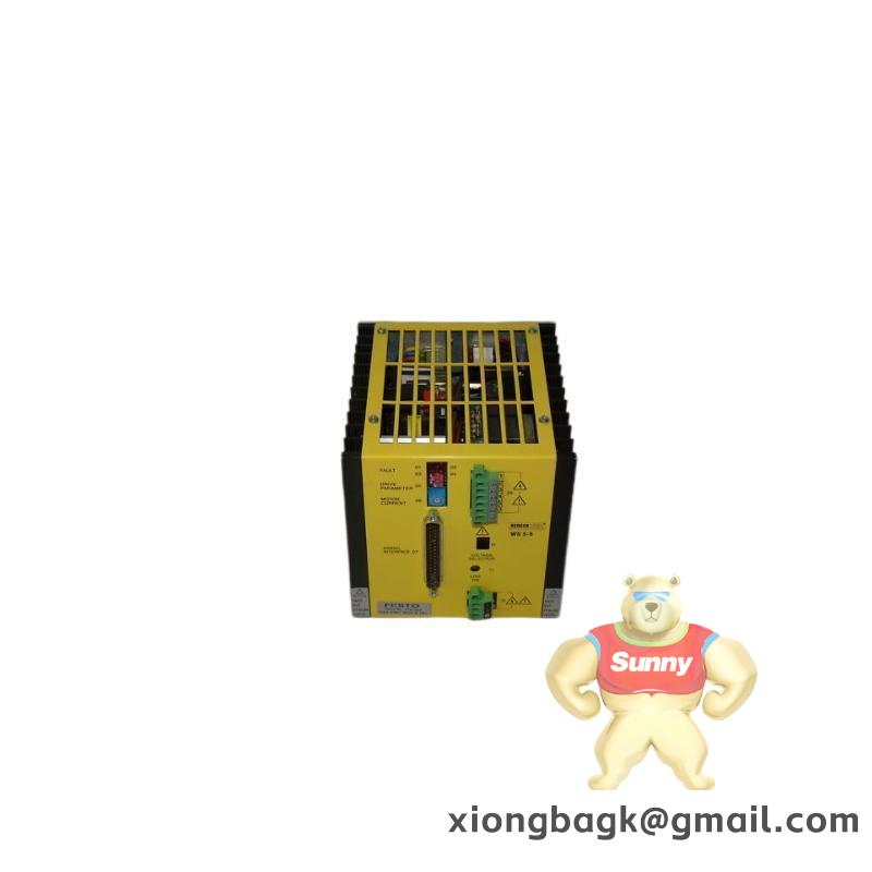 STEP MDI1PRD23B7-EQ