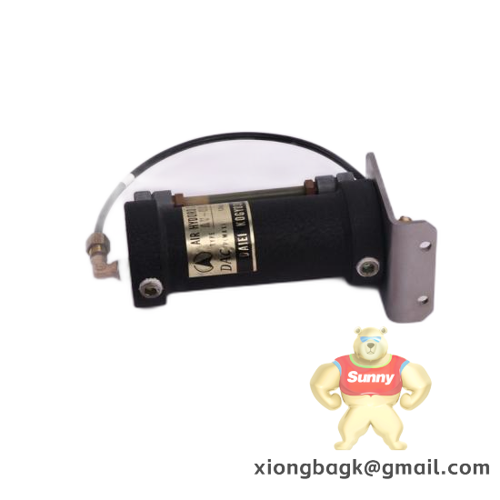COEN DSF-2000-UV