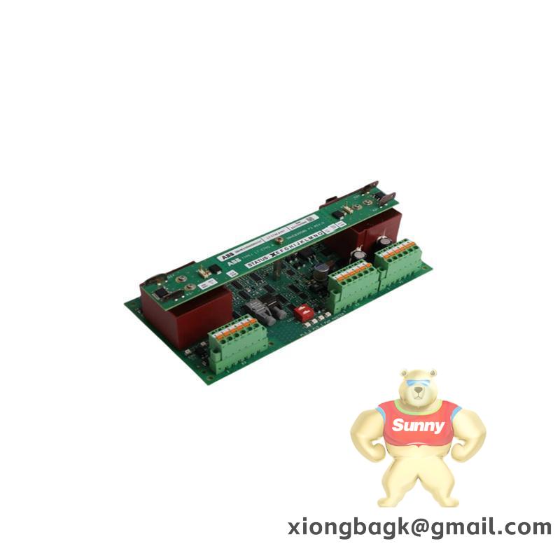 DDK NFT-801RM3-S