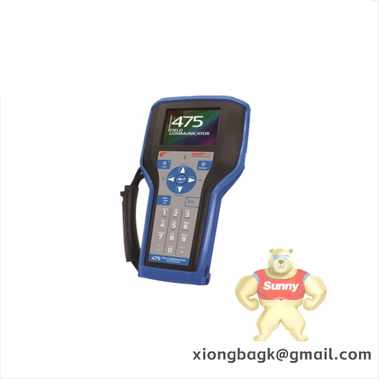 Emerson IC800VMM10LNKSE25