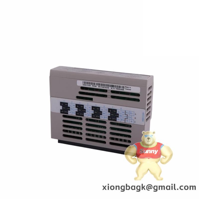 Emerson IC697CPU781RR