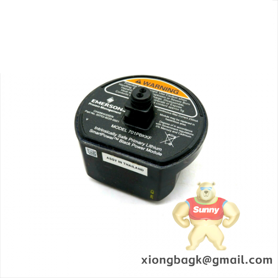 Emerson ZA06B-6130-H404