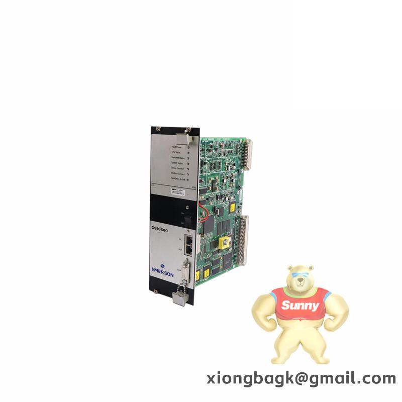 Emerson IC754VSI06STD