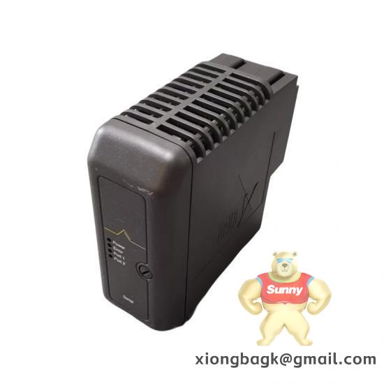 Emerson PR6423/010-040-CN