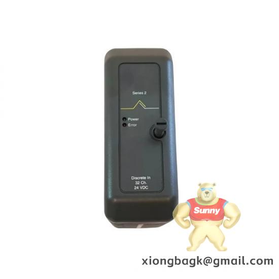 Emerson MTR-1362-N-D-E-S-MODRR