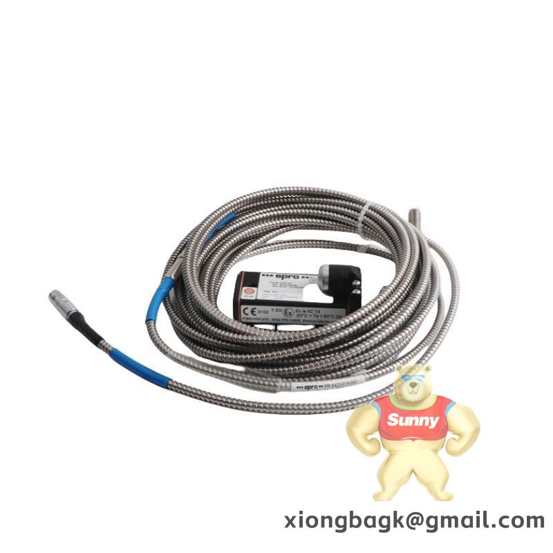 EMERSON 5X00119G01/5X00121G01