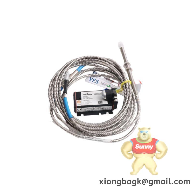 Emerson IC752CBT070RR