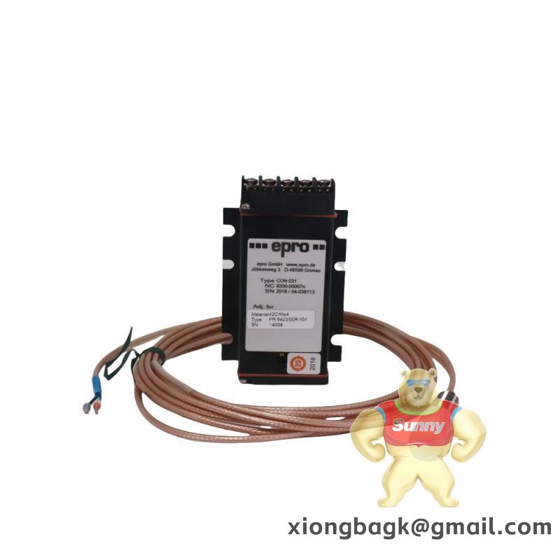 Emerson R2X4N1S0B2T0A