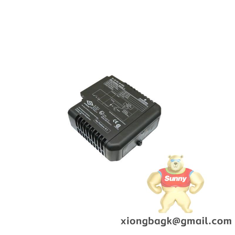 EMERSON VE5008