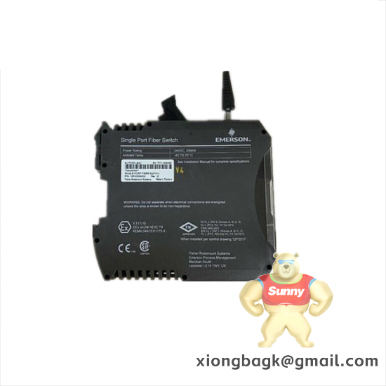 EMERSON KJ1710X1-BA1