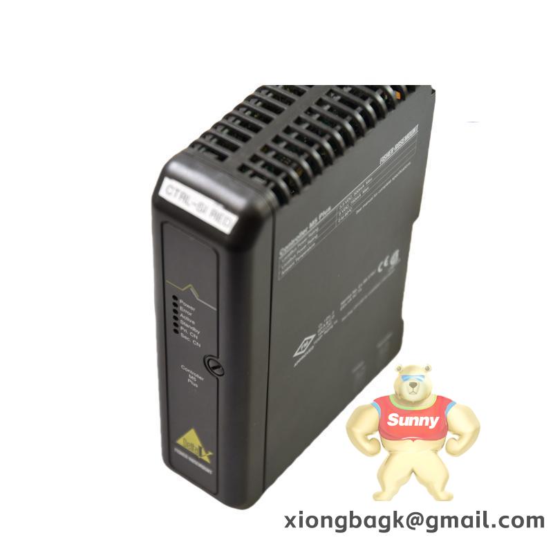 Emerson IC800VMBR040