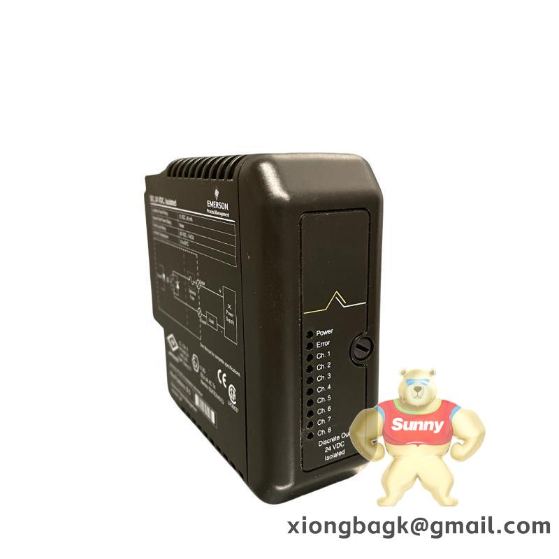 Emerson IC752CBT070RR