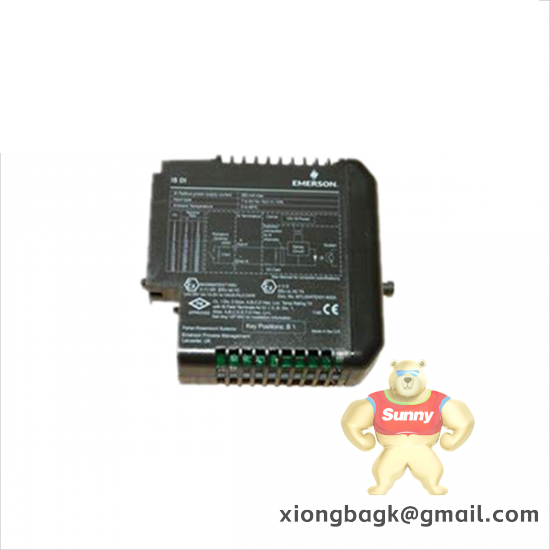 Emerson MTR-3T66-H-R-B-M-0RR