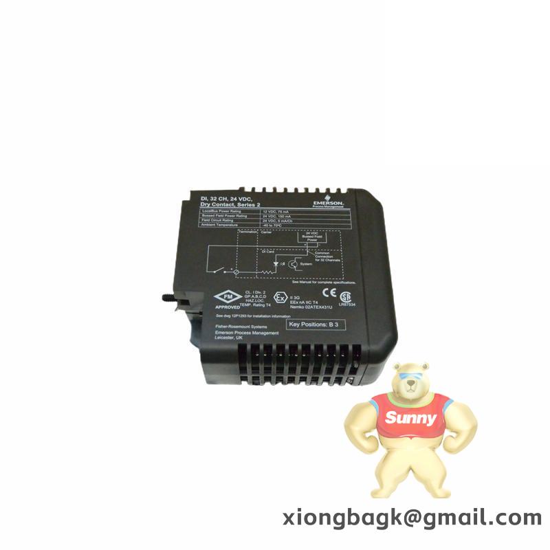 EMERSON KJ1501X1-BA2 TM27977