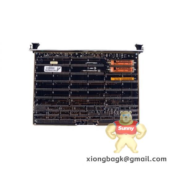 EMERSON KJ3011X1-BA1