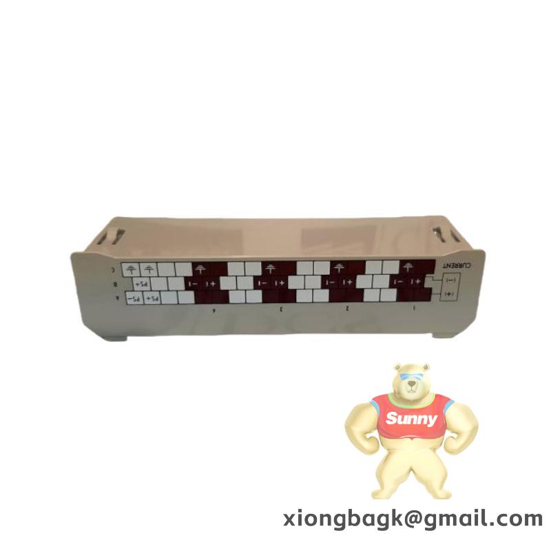 Emerson IC800VMTBC005