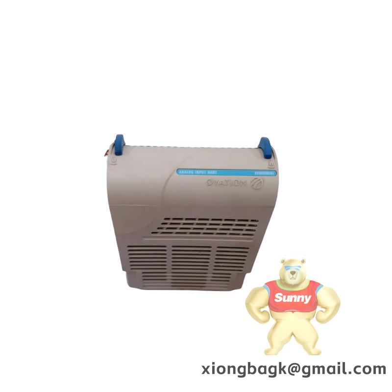 Emerson IC758CSWA12PC64