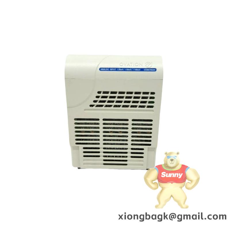 Emerson IC830M51L-CS9NCA00