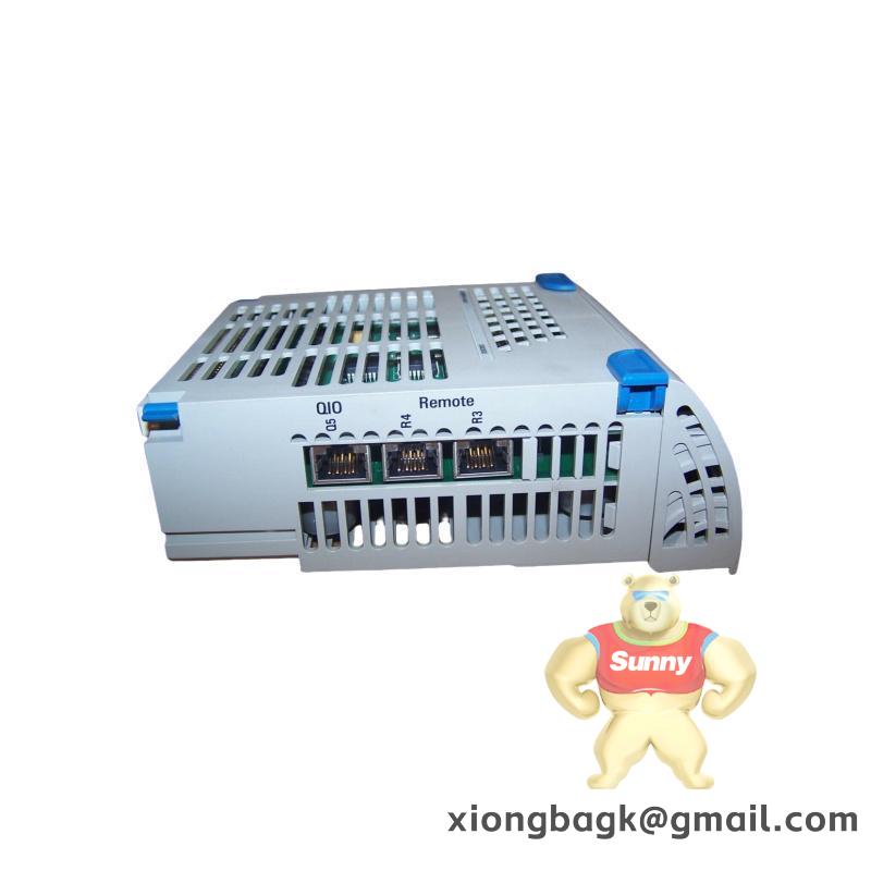 Emerson UNICOM2500-F