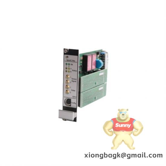 EMERSON PMC-IO-ADAPTER