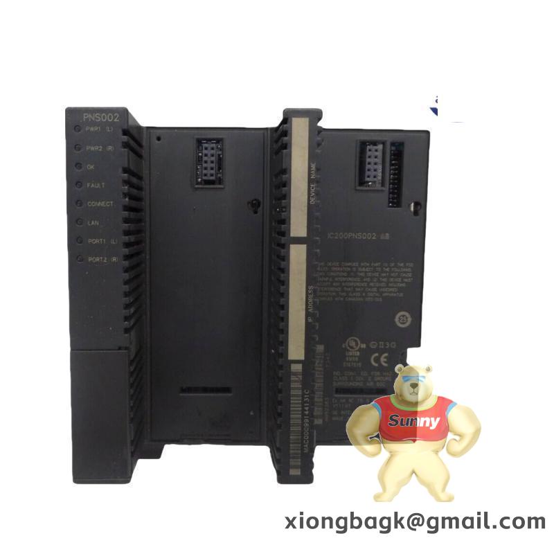 EMERSON PMC PROFINET