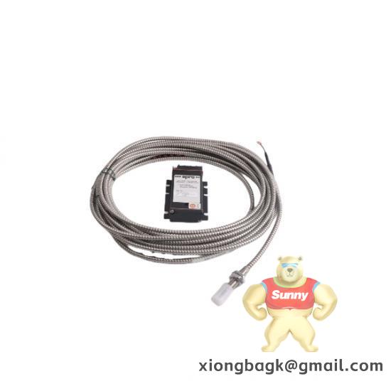 Emerson IC695CHS016LT