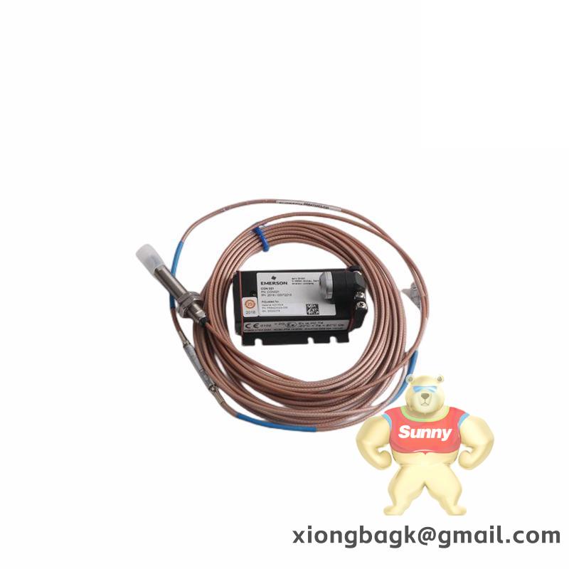 Emerson IC676CBLPBM100