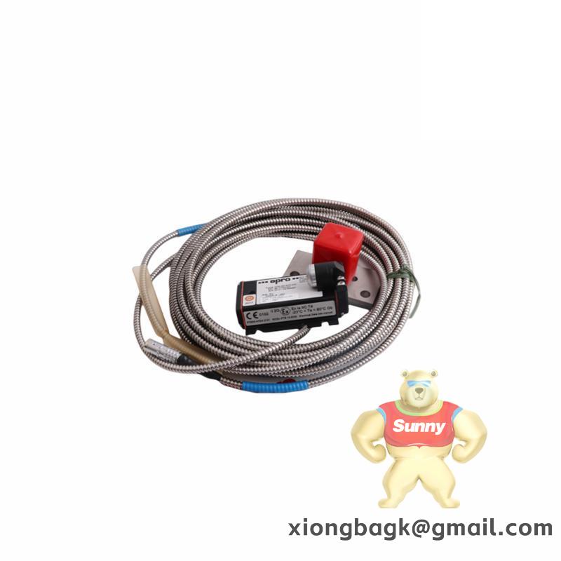 Emerson IC695NIU001CA