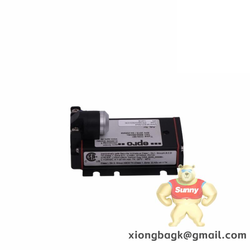 Emerson IS410TRLYS1B