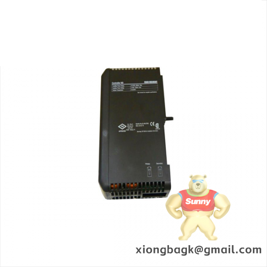 Emerson IC694ALG233CA