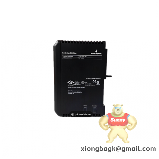 Emerson KJ3001X1-BH1