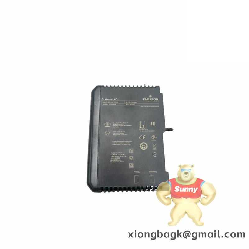 EMERSON VE3008 KJ2005X1-MQ1