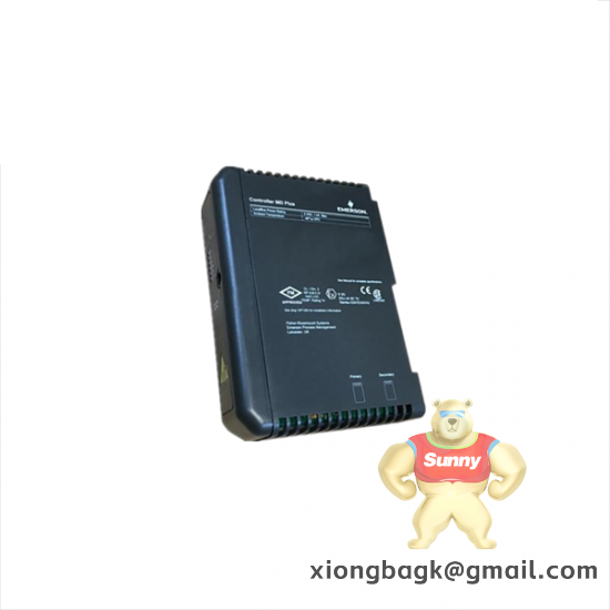 Emerson IC693UAL006RR