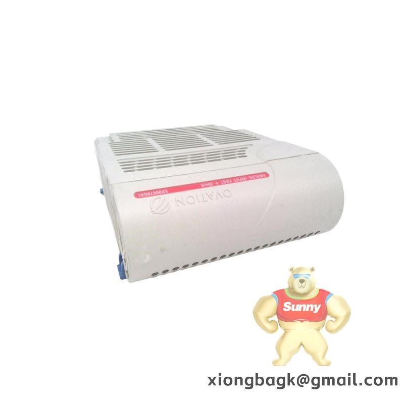 Emerson IC694ALG233CA