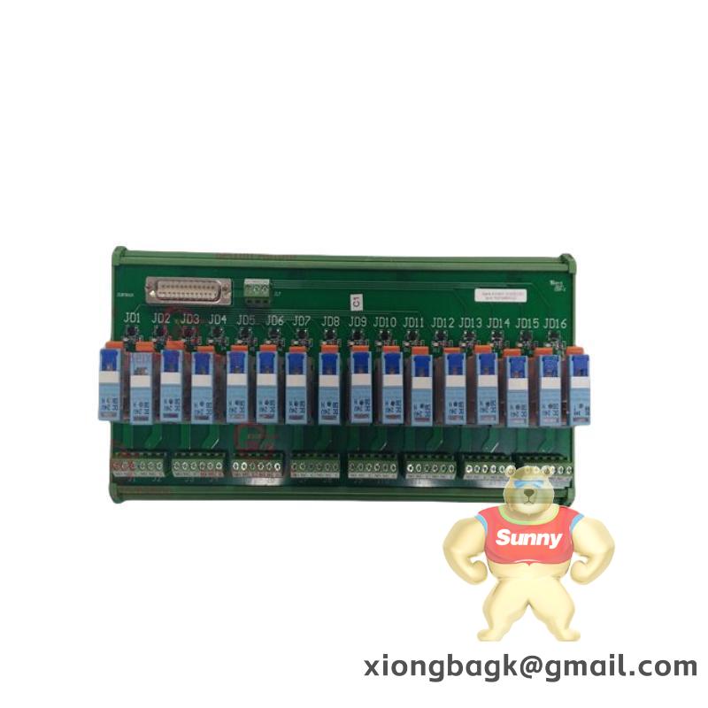 Emerson MTR-3S32-H-R-0-E-SRR