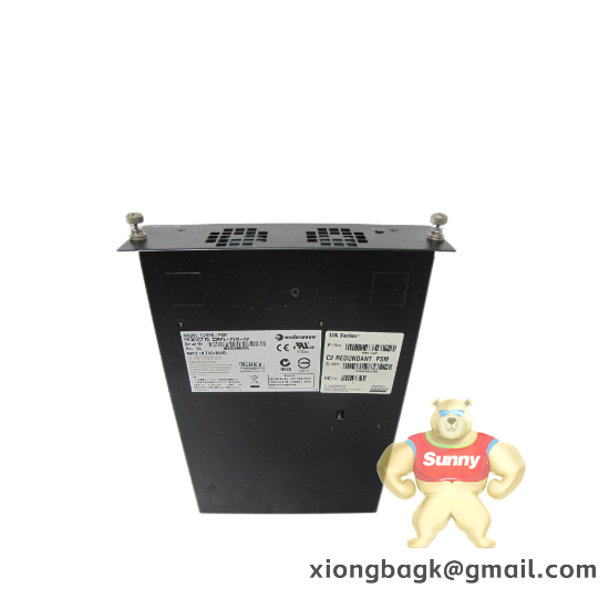 ENTERASYS STK-RPS-150PS P0973BP