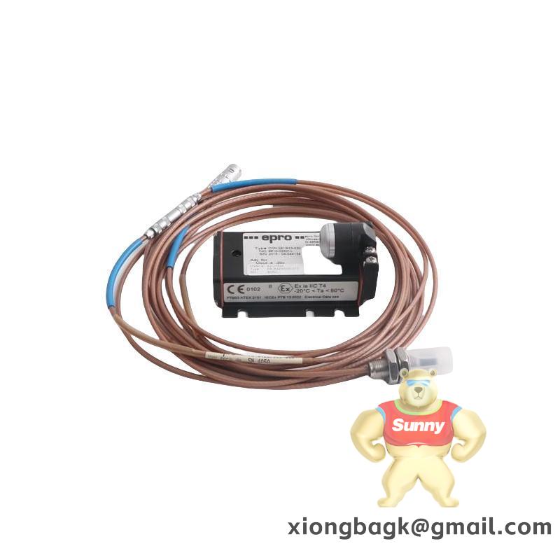 EMERSON PR6423/014-110